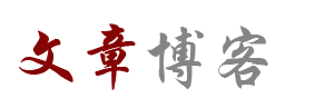 隆德县娱乐网